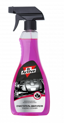 Engine Cleaner очиститель двигателя