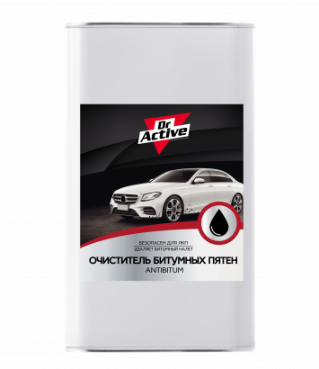 Antibitum очиститель битумных пятен