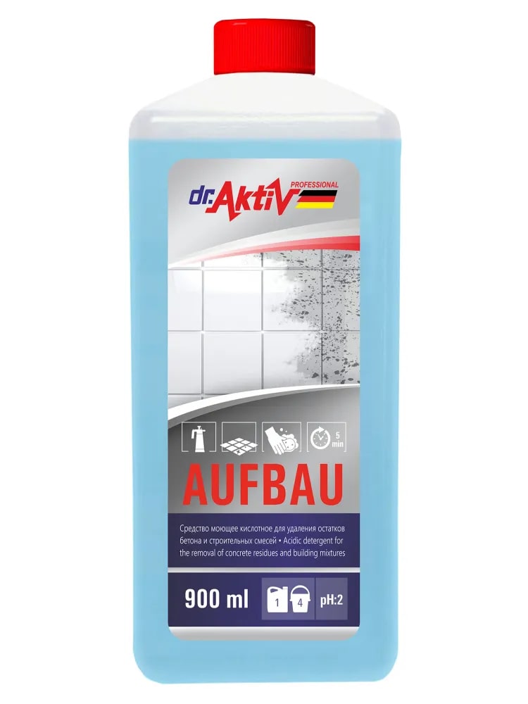AUFBAU послестрой