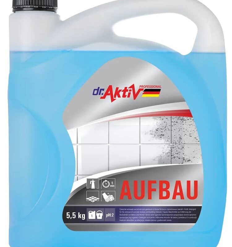 AUFBAU послестрой