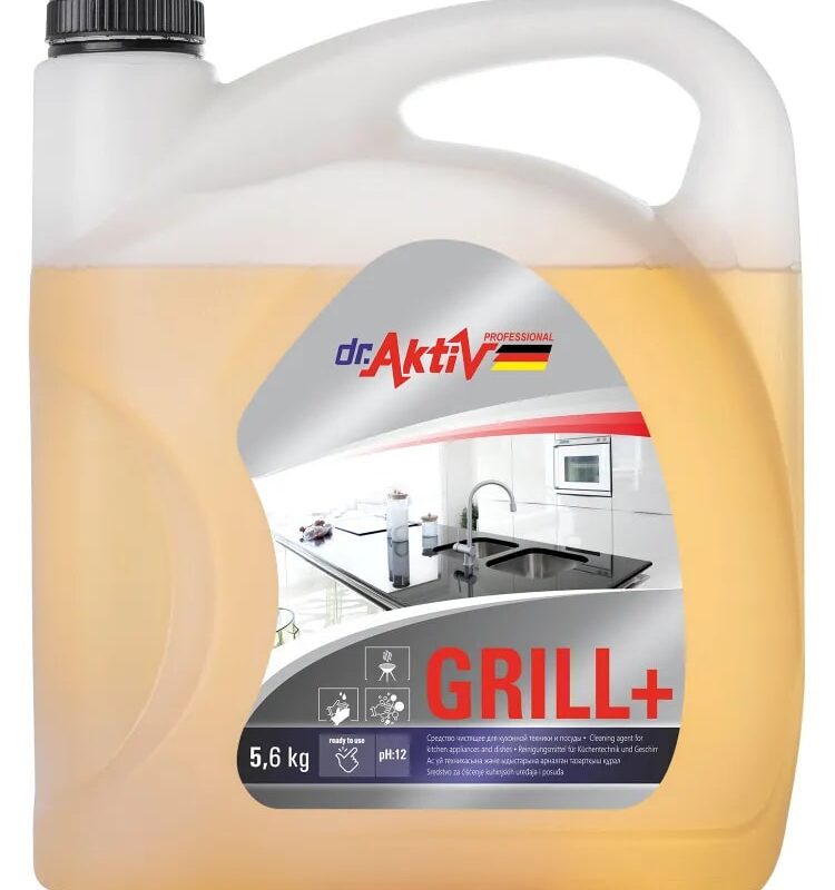 GRILL + Антижир