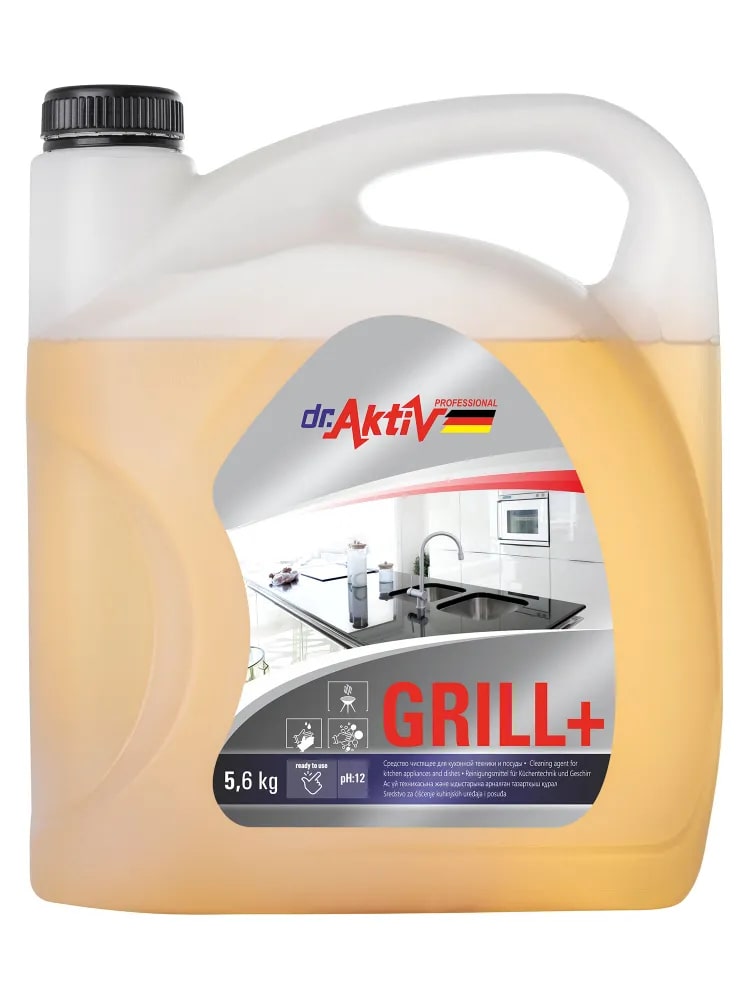 GRILL + Антижир