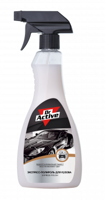 Express Polish быстрый полироль кузова