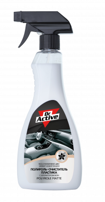 Polyrole Matte матовый полироль пластика (с ароматом ванили)