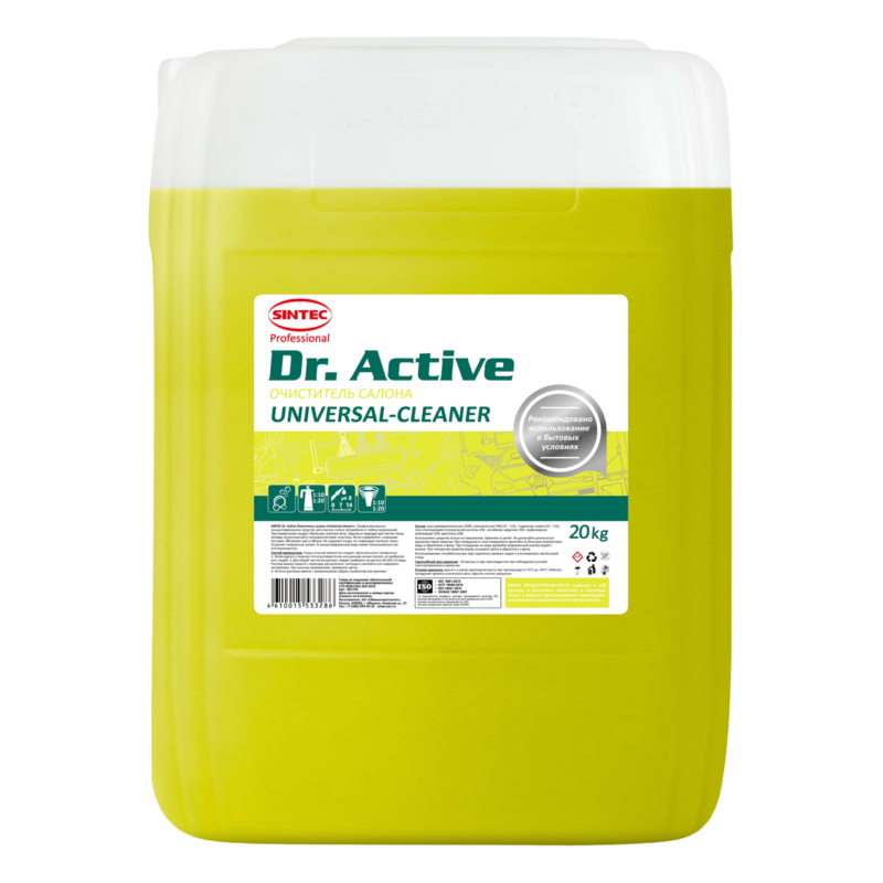 Universal-cleaner высокопенный универсальный очиститель