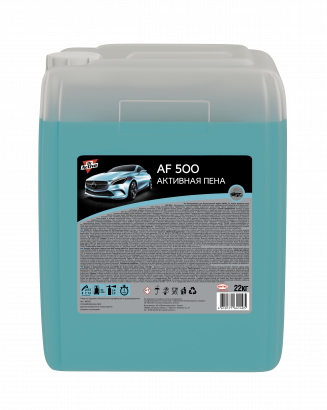 AF 500 бесконтактный автошампунь