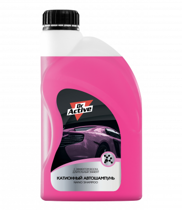 Nano Shampoo автошампунь с воском
