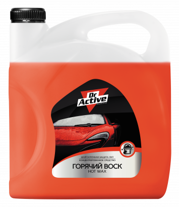 Hot Wax горячий воск