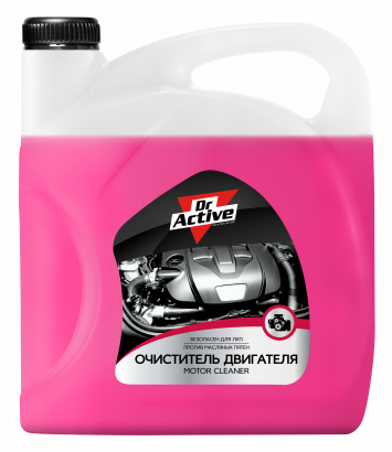 Motor Cleaner очиститель двигателя