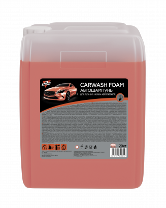 Carwash Foam пенный ручной автошампунь