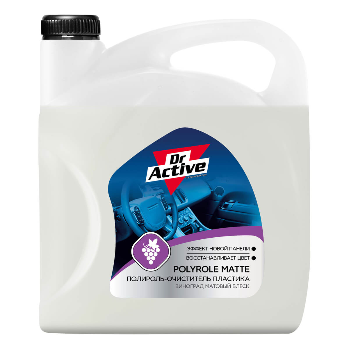 Polyrole Matte матовый полироль пластика (виноград)