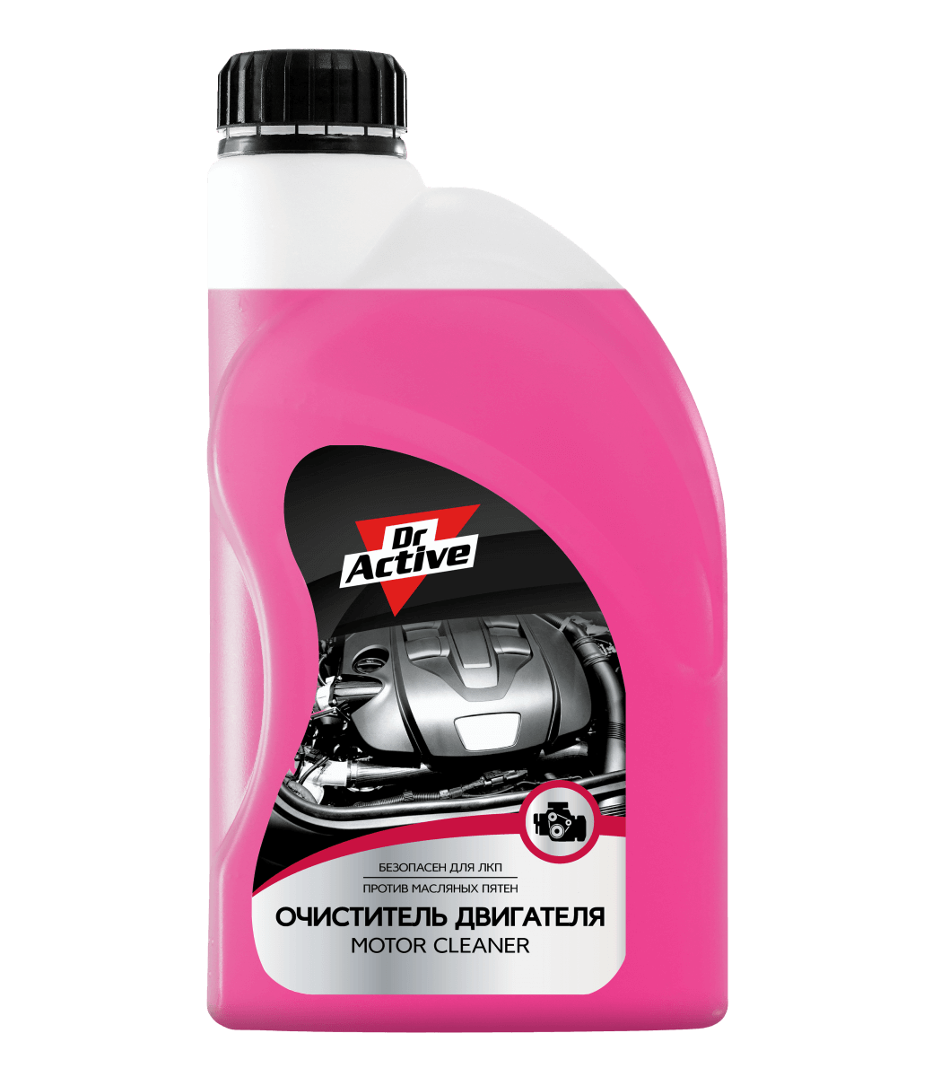 Motor Cleaner очиститель двигателя