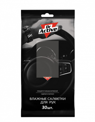 Влажные салфетки (для очистки рук)