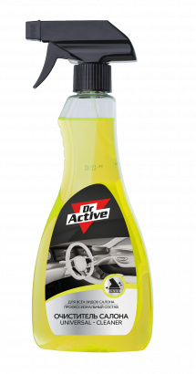 Universal cleaner универсальный очиститель