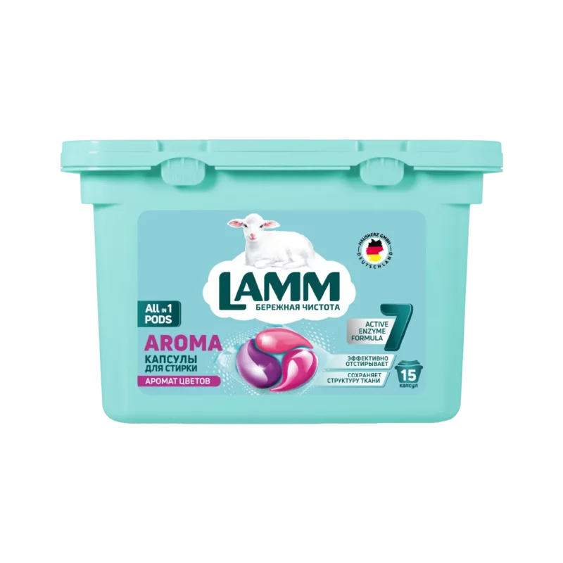 Капсулы для стирки LAMM "AROMA" 15 капсул