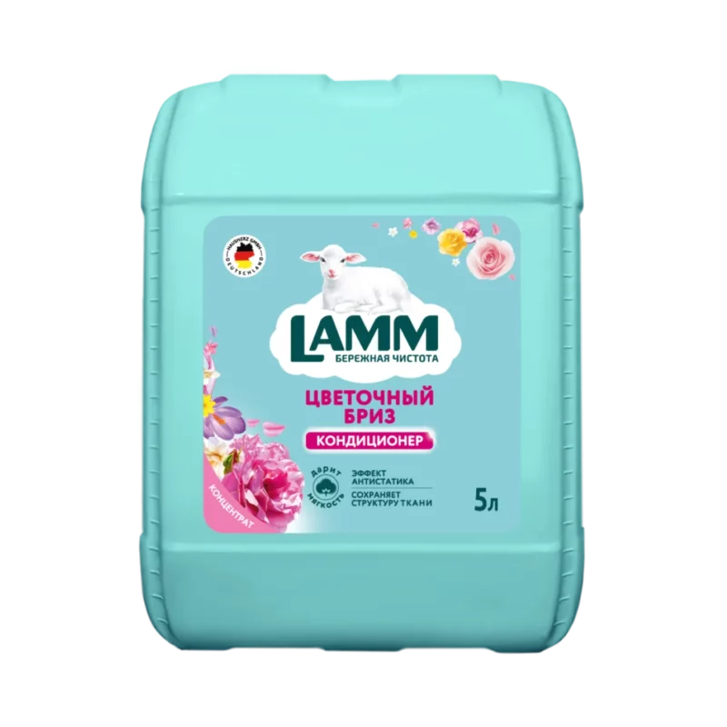 Кондиционер-концентрат LAMM "ЦВЕТОЧНЫЙ БРИЗ" 5л