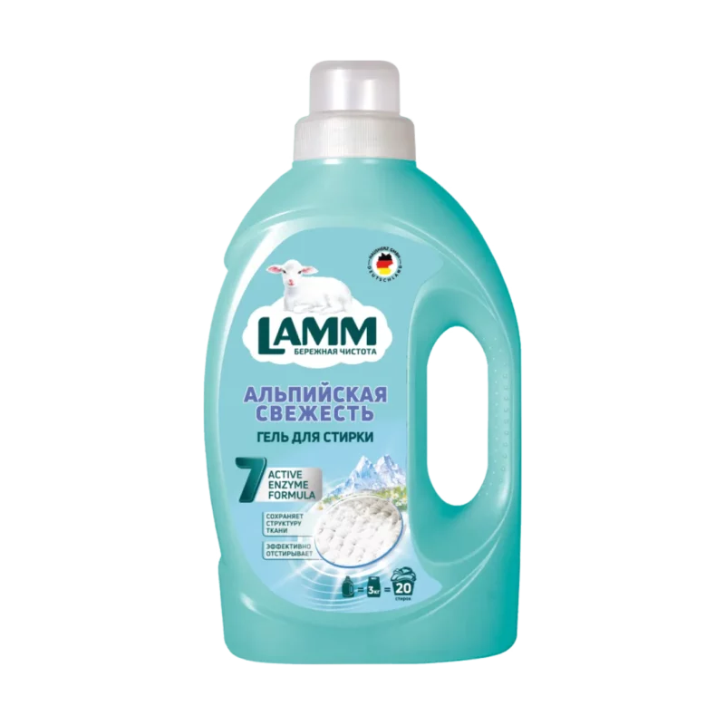Гель для стирки LAMM "АЛЬПИЙСКАЯ СВЕЖЕСТЬ" 1,3л