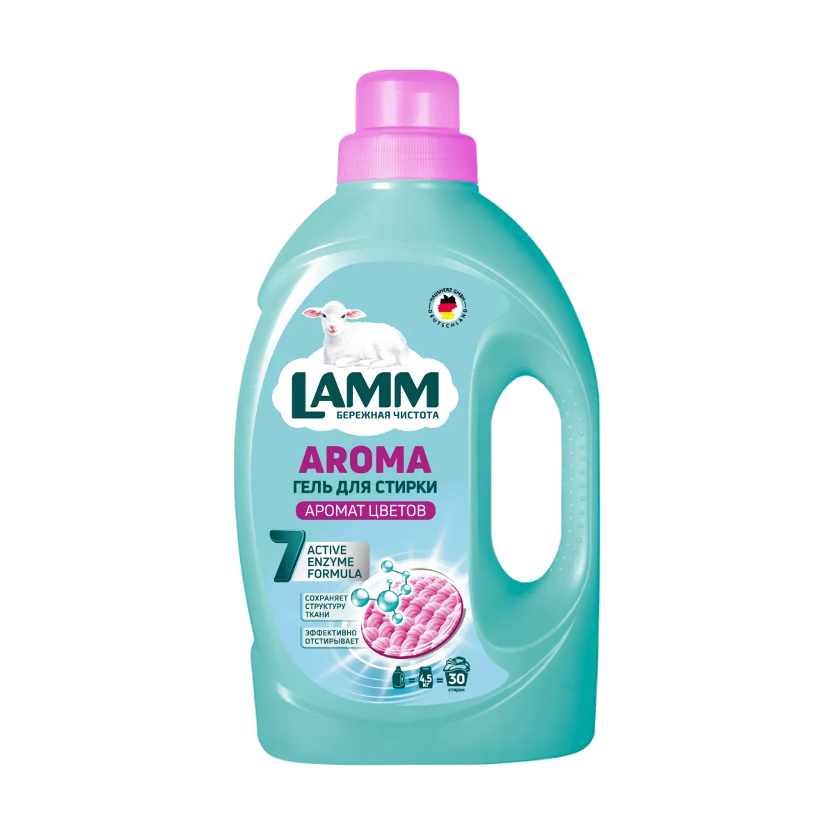 Гель для стирки LAMM "AROMA" 1,95л