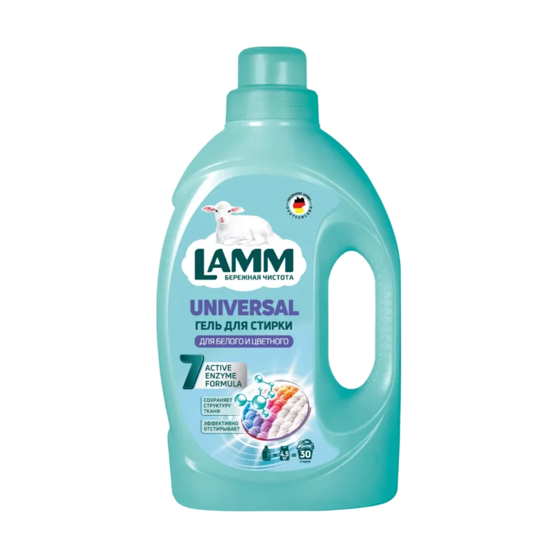 Гель для стирки LAMM "UNIVERSAL" 1,95л