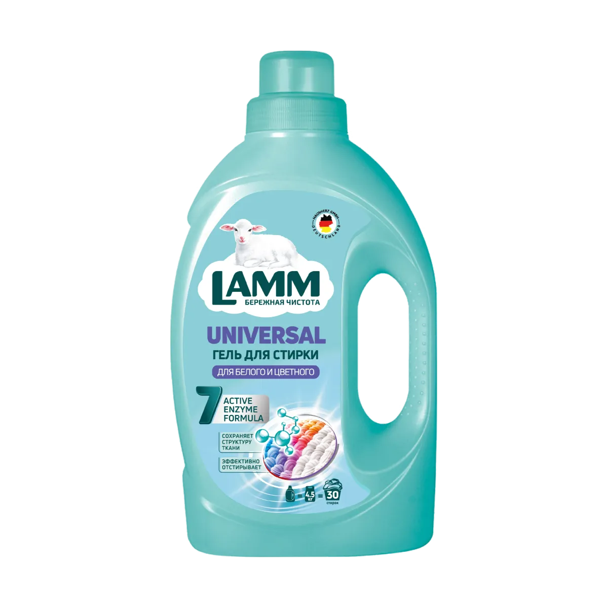 Гель для стирки LAMM "UNIVERSAL" 1,95л