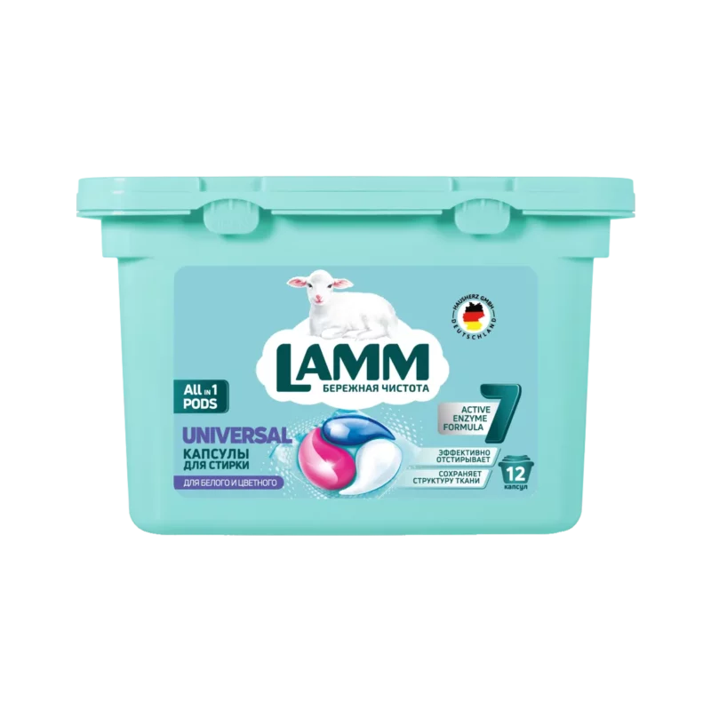 Капсулы для стирки LAMM "UNIVERSAL" 12 капсул