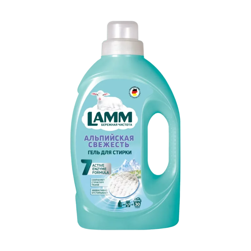 Гель для стирки LAMM "АЛЬПИЙСКАЯ СВЕЖЕСТЬ" 1,95л