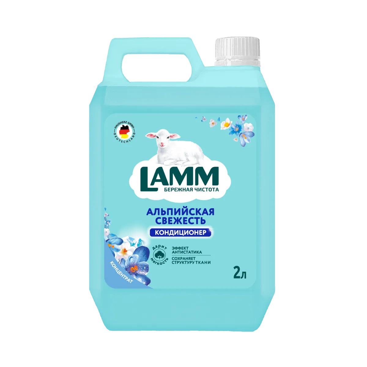 Кондиционер-концентрат LAMM "АЛЬПИЙСКАЯ СВЕЖЕСТЬ" 2л