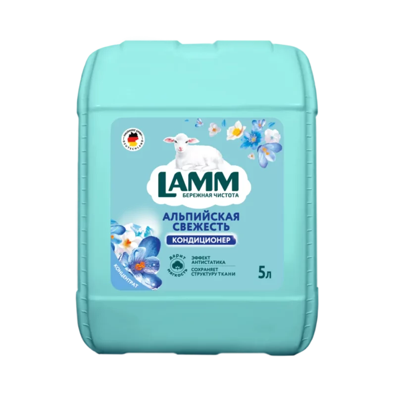 Кондиционер-концентрат LAMM "АЛЬПИЙСКАЯ СВЕЖЕСТЬ" 5л