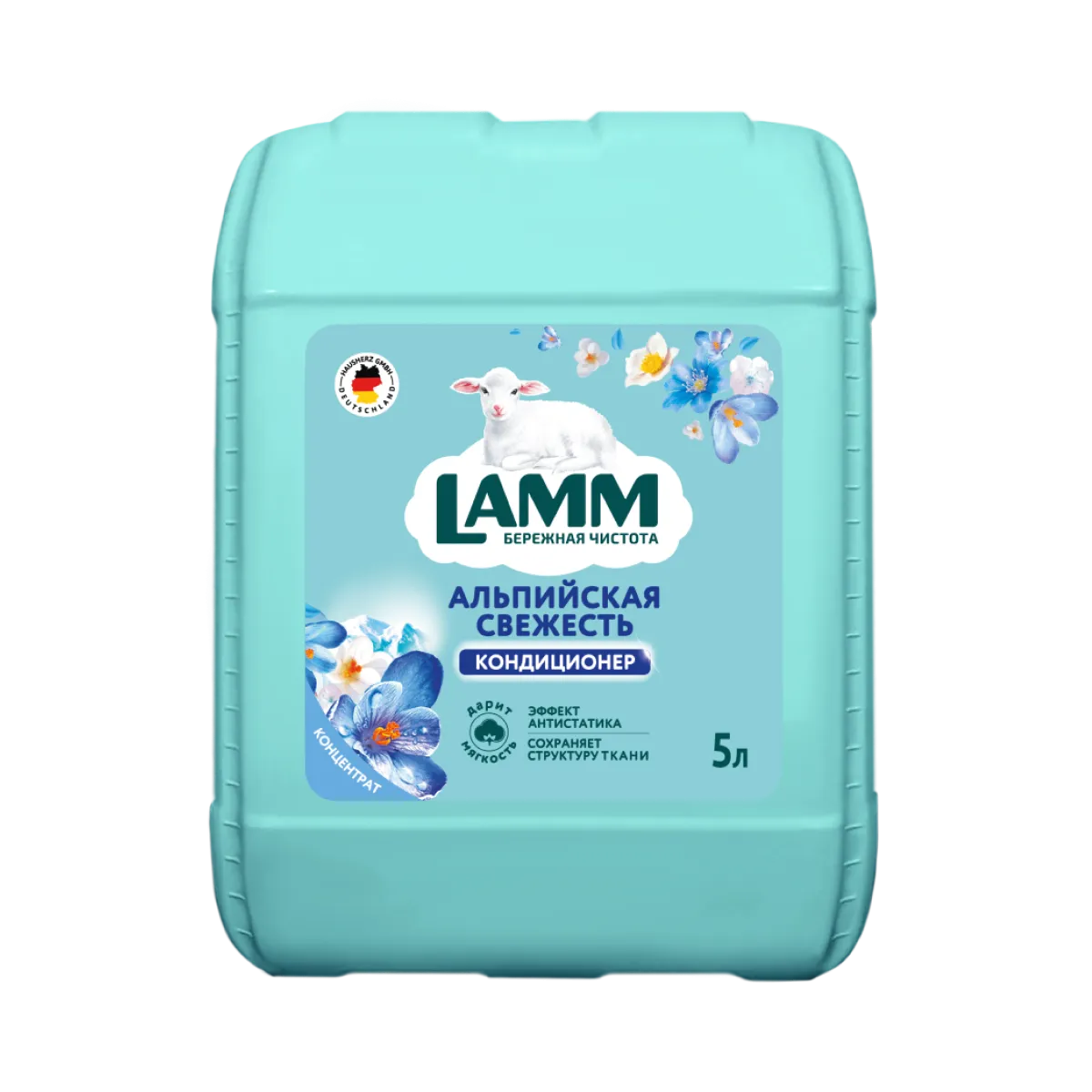 Кондиционер-концентрат LAMM "АЛЬПИЙСКАЯ СВЕЖЕСТЬ" 5л