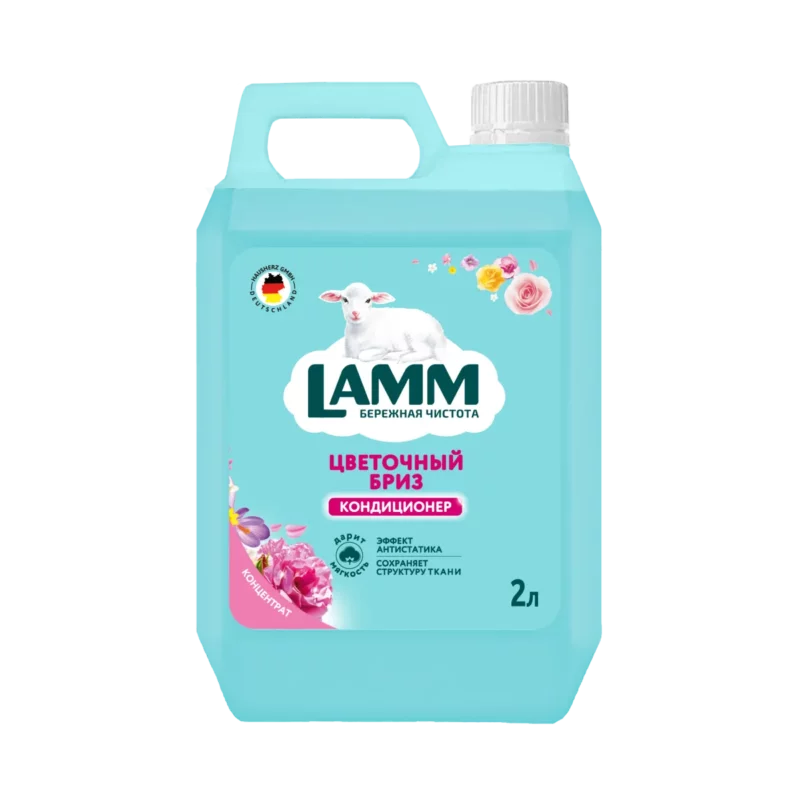 Кондиционер-концентрат LAMM "ЦВЕТОЧНЫЙ БРИЗ" 2л