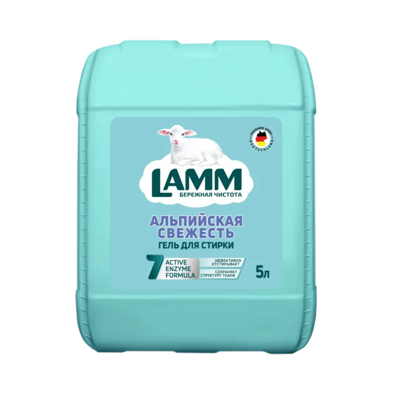 Гель для стирки LAMM "АЛЬПИЙСКАЯ СВЕЖЕСТЬ" 5л