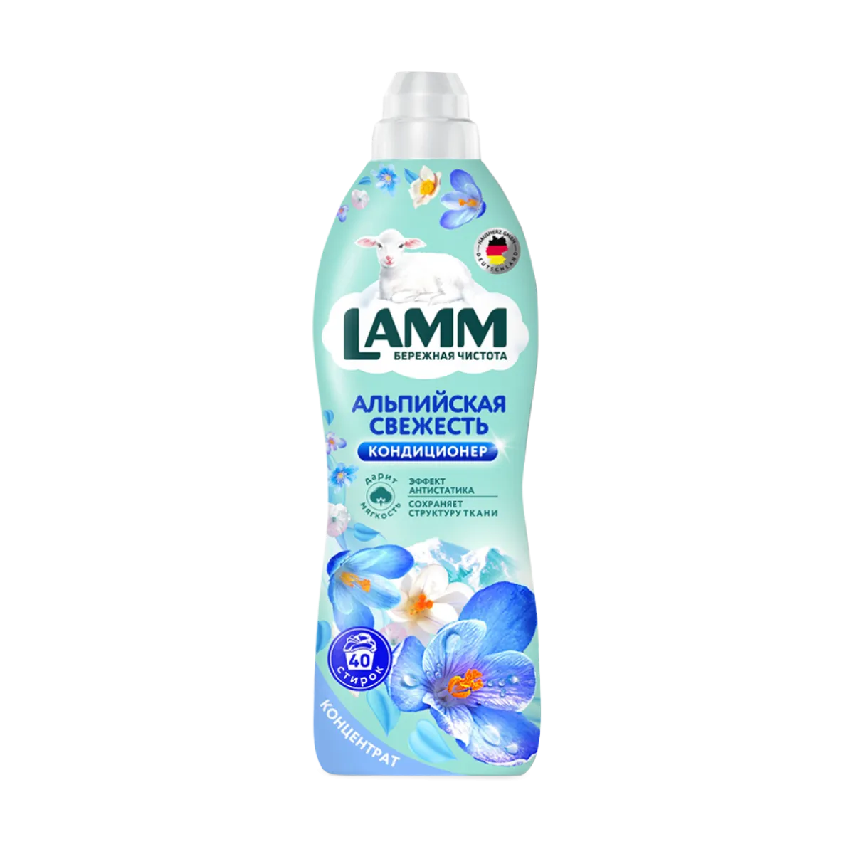 Кондиционер-концентрат LAMM "АЛЬПИЙСКАЯ СВЕЖЕСТЬ" 1л