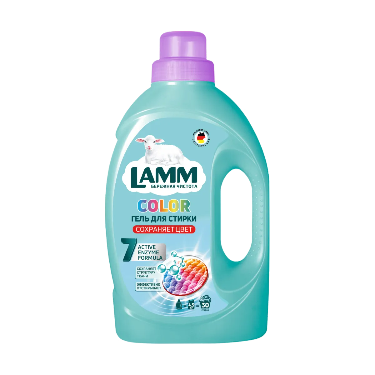 Гель для стирки LAMM "COLOR" 1,95л
