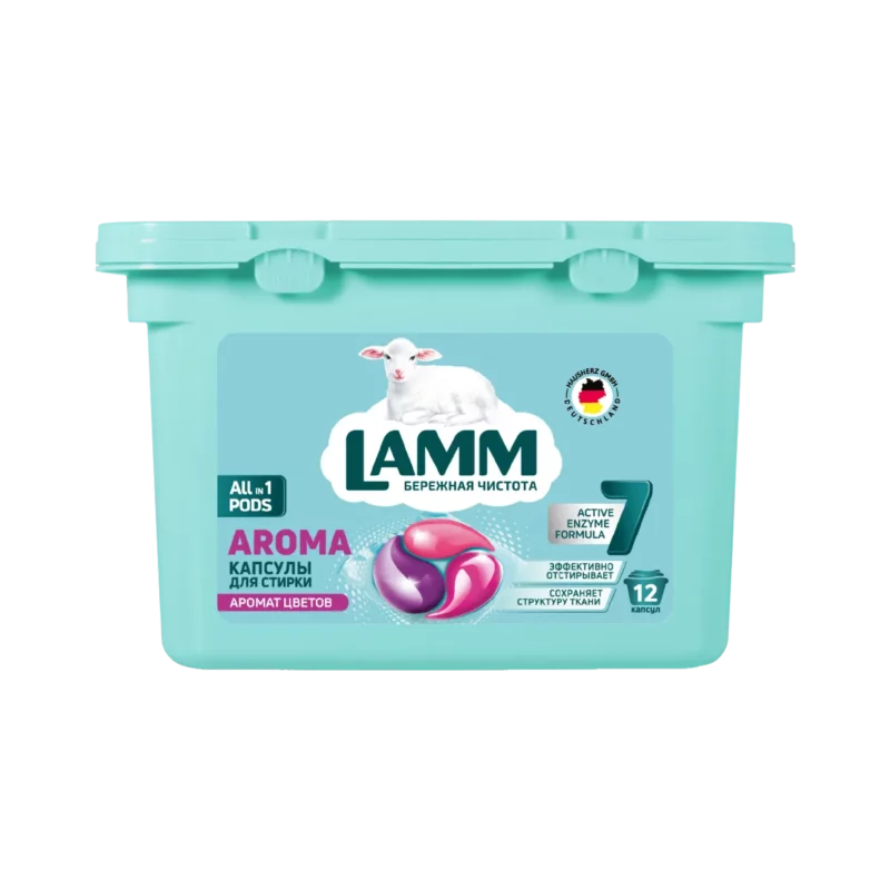 Капсулы для стирки LAMM "AROMA" 12 капсул
