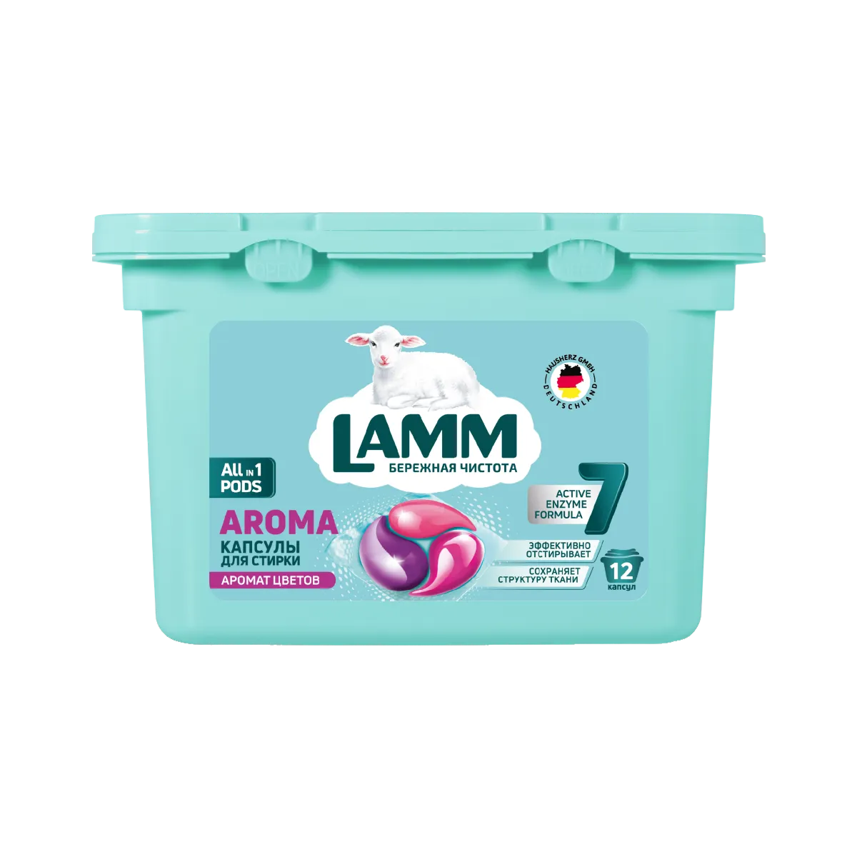 Капсулы для стирки LAMM "AROMA" 12 капсул